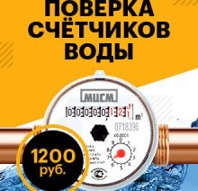 Баннер2 Баннер2