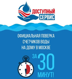 Баннер3 Баннер3